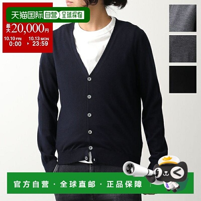 日本直邮GRAN SASSO Gran Sasso 开衫 58185 14296 男士长袖针织