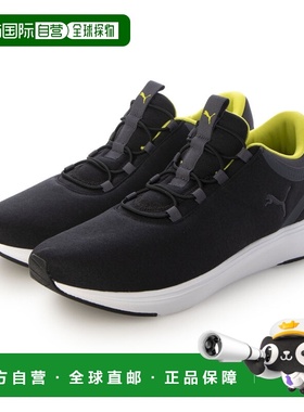 日本直邮PUMA 504 SOFTRIDE Cruise 2 Slip-On 311080（黑色）