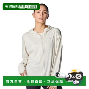 日本直邮UNDER ARMOUR UV防护全拉链连帽卫衣 6001328 279（女士
