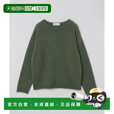 1h可退 日本直邮City Ambient Products 男装 宽松短款半高领粗花