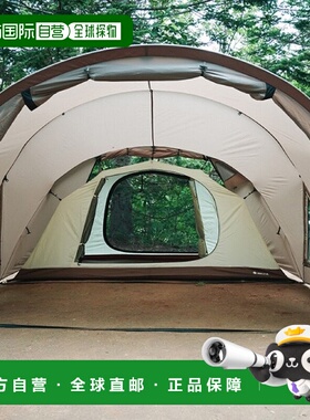 日本直邮Snow Peak Landnest Dome M 内帐单人帐篷 SDE-260IR 圆