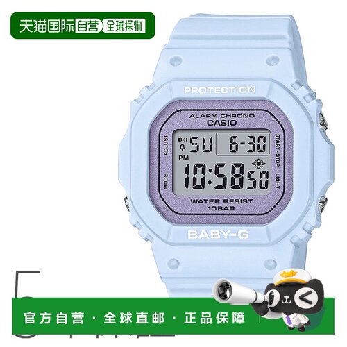 日本直邮 CASIO Baby G BABY-G 花色丁香女士手表 BGD-565SC-2JF