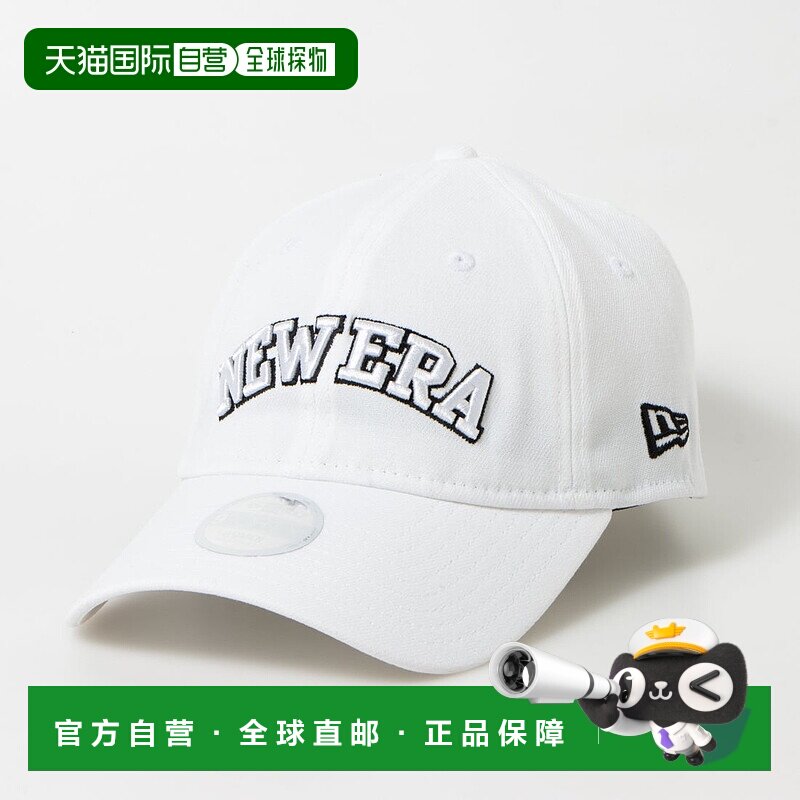 日本直邮NEW ERA 9FORTY 开扣魅力帽 发圈帽子[NE3448EW03704]