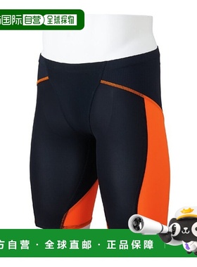 日本直邮Mizuno GX SONIC LITE 男士竞赛半截紧腿裤 (N2MBC41195)
