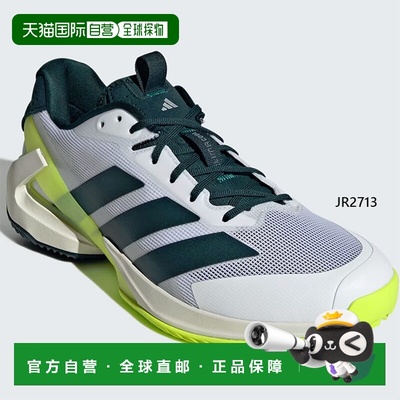 日本直邮阿迪达斯男士 adizero Ubersonic 5 适用于全红土球场的J