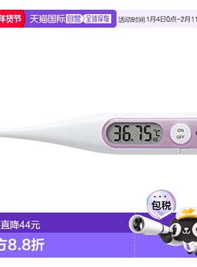【日本直邮】CITIZEN CTEB503L-E 电子体温计 预测式 妇女用 防浸