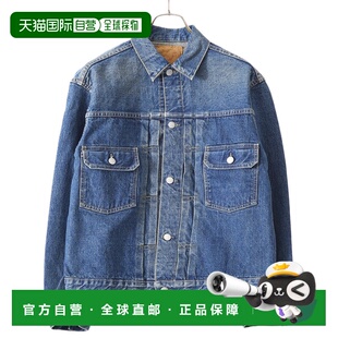 1h可退 日本直邮orSlow 50年代复古款牛仔夹克 2年洗水工艺 中性