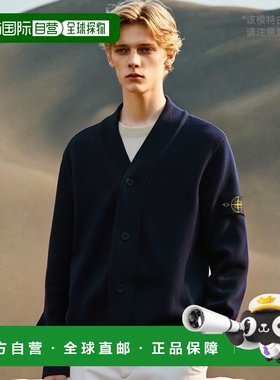 日本直邮STONE ISLAND 开衫 蓝色 男士 8115556a2 v0020 556A2 WI