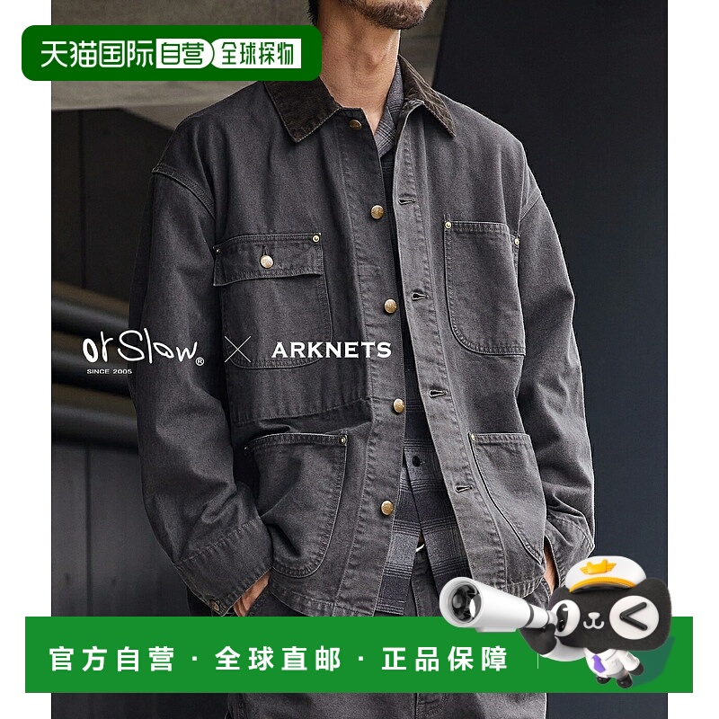 日本直邮orSlow：宽松牛津连体裤：ONLYARK-1-2524