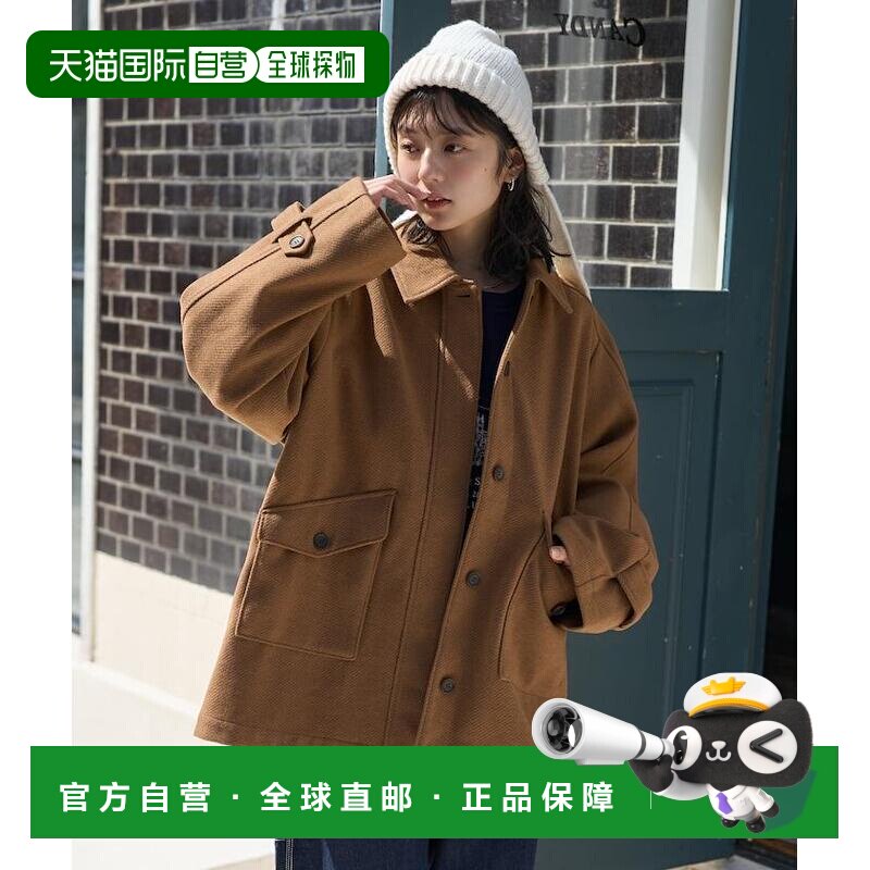 日本直邮FREAK'S STORE 女装 宽松衬衫夹克 大口【付后1h可退】