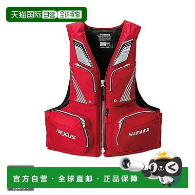 日本直邮Shimano VF-142Q NEXUS 漂浮背心