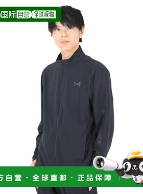 日本直邮UNDER ARMOUR 新鲜梭织全拉链夹克 [13848] 黑色