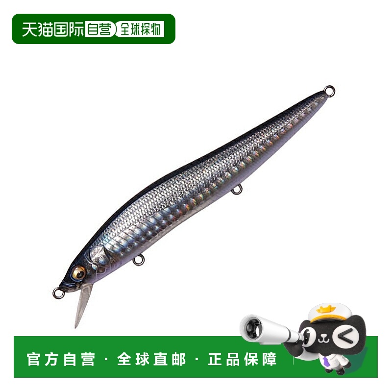 日本直邮Megabass ONETEN LBO SW 115mm GG 鲻鱼