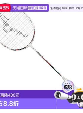 日本直邮MIZUNO-Mizuno Badminton Racket Altius J1 Forward 73J