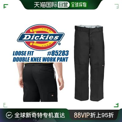 自营｜Dickies 双膝工作裤BK85283-bk 下装滑板宽松