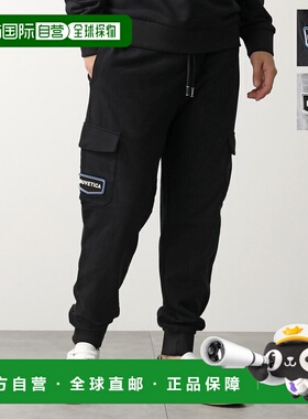 日本直邮Duvetica VXTP09114 男士纯棉运动裤带Logo和罗纹领同色