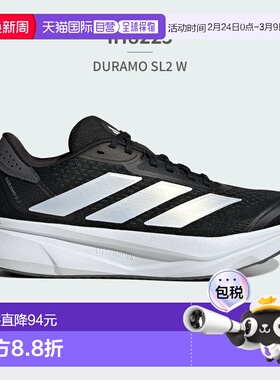 日本直邮Adidas Duramo SL2 阿迪达斯女士运动鞋