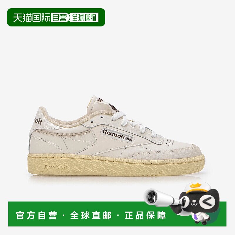 日本直邮 CLUB C 85 运动鞋