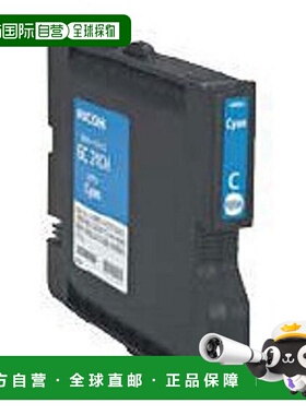 【日本直邮】Ricoh理光墨盒GX青色墨盒L尺寸GC21CH 515632不堵头