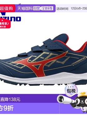 日本直邮美津浓 Cushion Revo Dia Trainer 棒球训练鞋限量版11GT