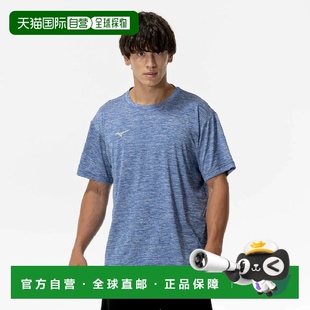 Mizuno美津浓男女同款 日本直邮 T恤32MAC19415