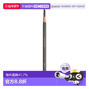 日本直邮植村秀 砍刀眉笔  全11色（限定色3色） 亚麻正品