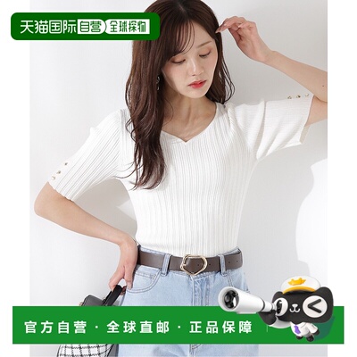 1h可退 日本直邮PROPORTION BODY DRESSING 女士心形领短袖针织衫