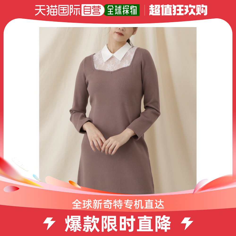 日本直邮JILL by JILL STUART 女士优雅立领迷你连衣裙 春季适用