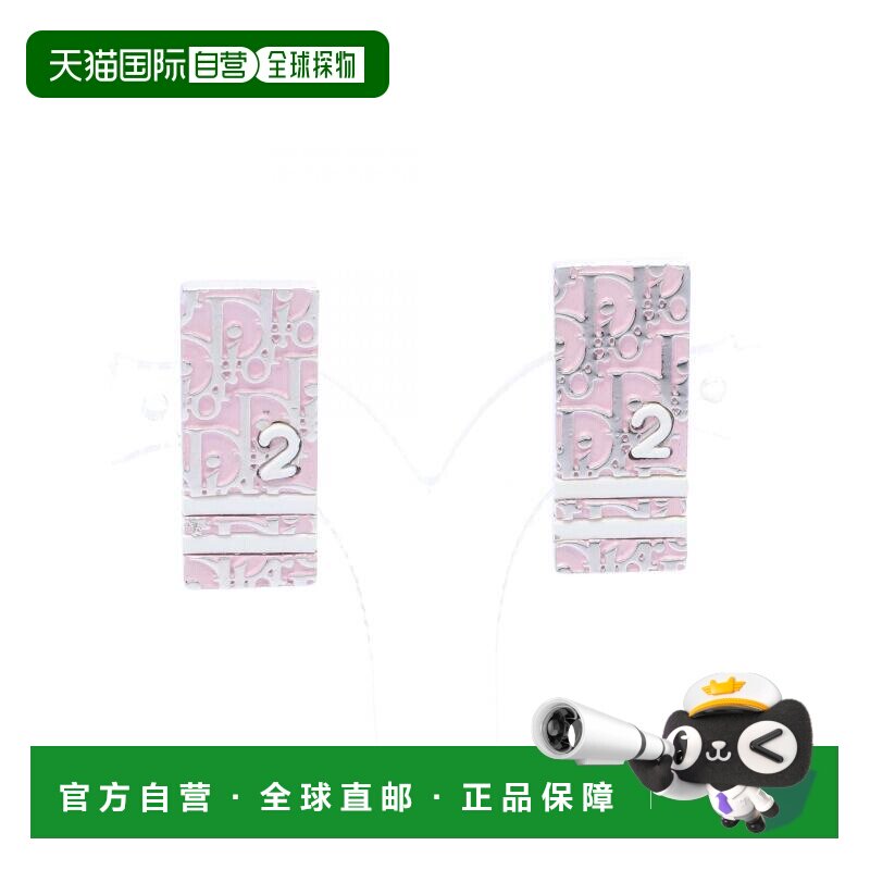 日本直邮中古Dior迪奥女A级95新earrings耳环不锈钢耳夹/耳钉银色