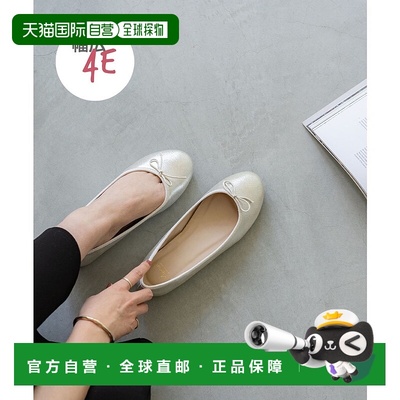 日本直邮Menue 幅広4E圆头芭蕾鞋 freely ME8623BW02079 女鞋