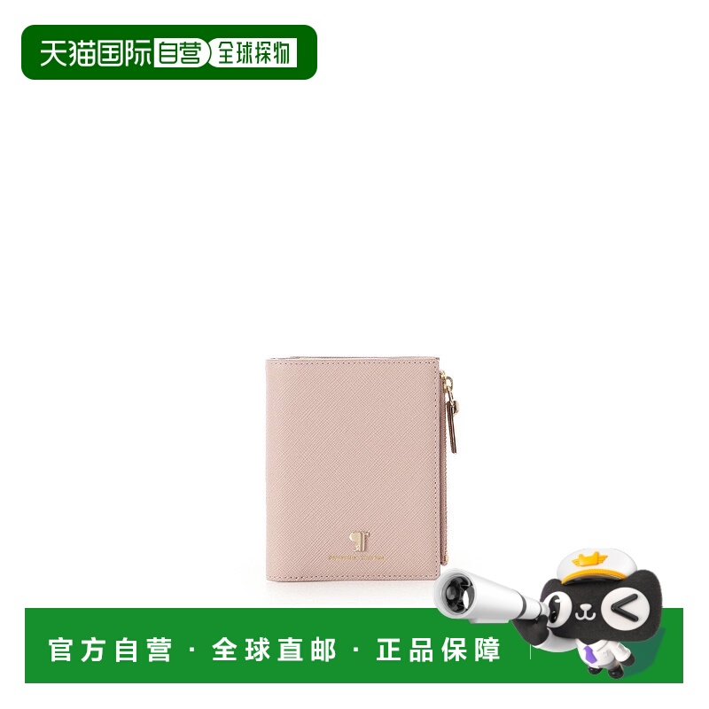 日本直邮Samantha Thavasa Pomme d'espoir卡包钱包