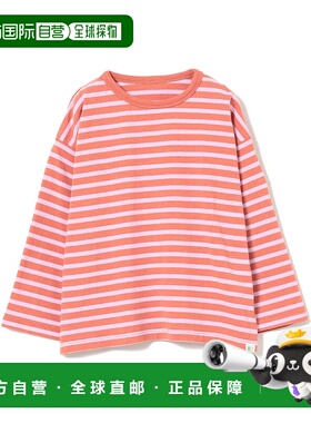 1h可退 日本直邮BEAMS mini 儿童 宽松长袖T恤 日常百搭 单色可选