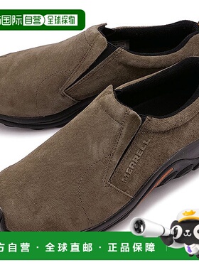 日本直邮 JUNGLE MOC 男士烟灰色休闲鞋 [J60787] 烟灰色经典运动