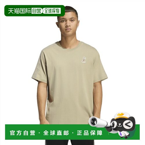 日本直邮阿迪达斯 adidas LUX COFFEE CAFE POUR GRAPHIC T恤 男