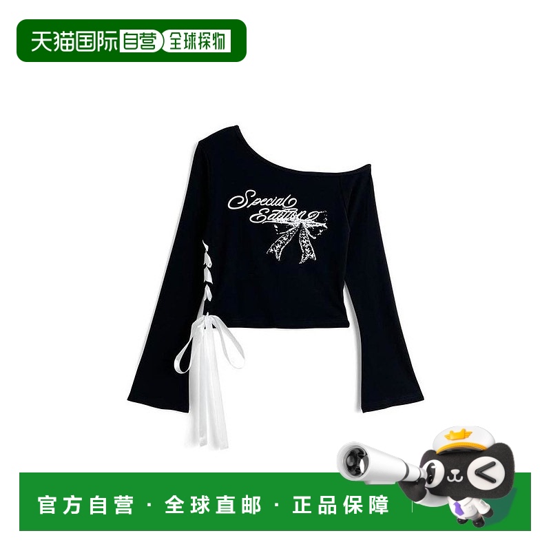 日潮 GRL 抽绳露肩纯欲风罩衫 2025新款长袖 AT2457