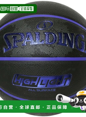 日本直邮斯伯丁 Highlight 深海橡胶 SZ5 篮球5 号85391J