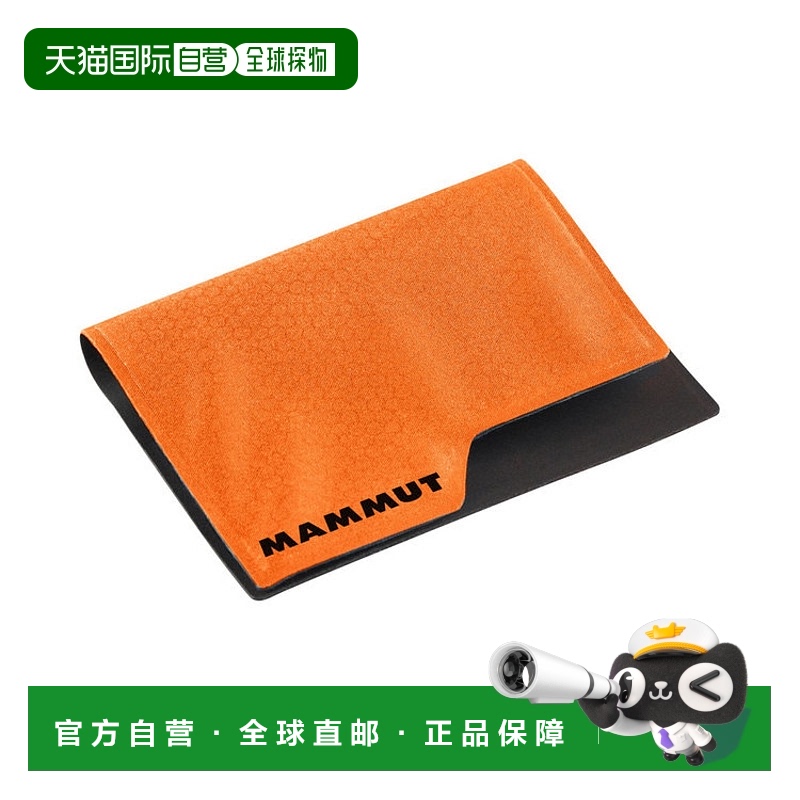 日潮跑腿MAMMUT猛犸象 轻智能钱包2520-00670