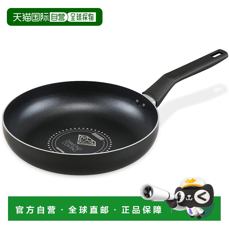 【日本直邮】"IRIS OHYAMA 煎锅 26cm 仅适用于燃气灶 黑色金属 V