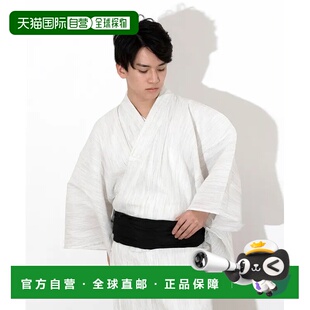 日本直邮KYOETSU 风格 男士 夏日必备 綿麻楊柳浴衣6点套装 1h可退