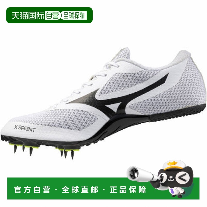 日本直邮MIZUNO-Mizuno X Sprint U1GA242403男女女士田径/跑道/2