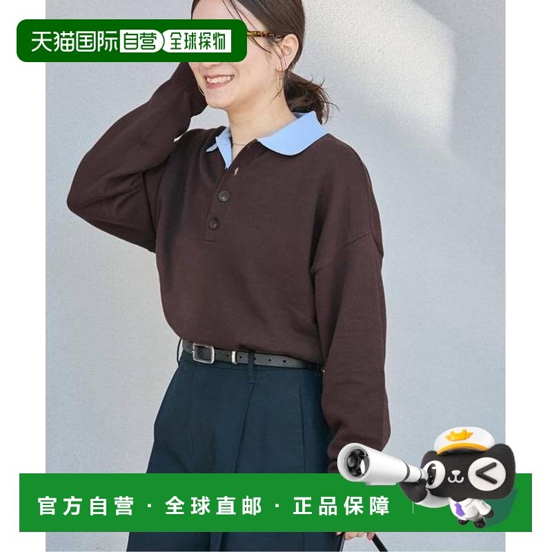 1h可退 日本直邮JOURNAL STANDARD 橄榄球风针织上衣,女装/女士精品,毛针织衫,淘宝优惠券,粉丝福利购,淘宝优惠卷