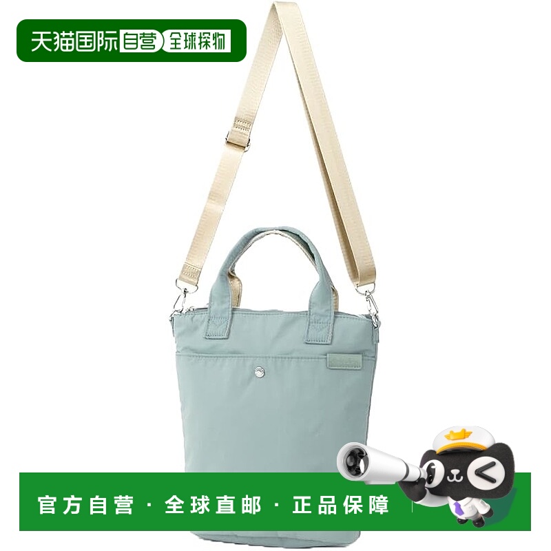 【日本直邮】Legato Largo 2WAY单肩包 徒步包 LT-D1333 MGR