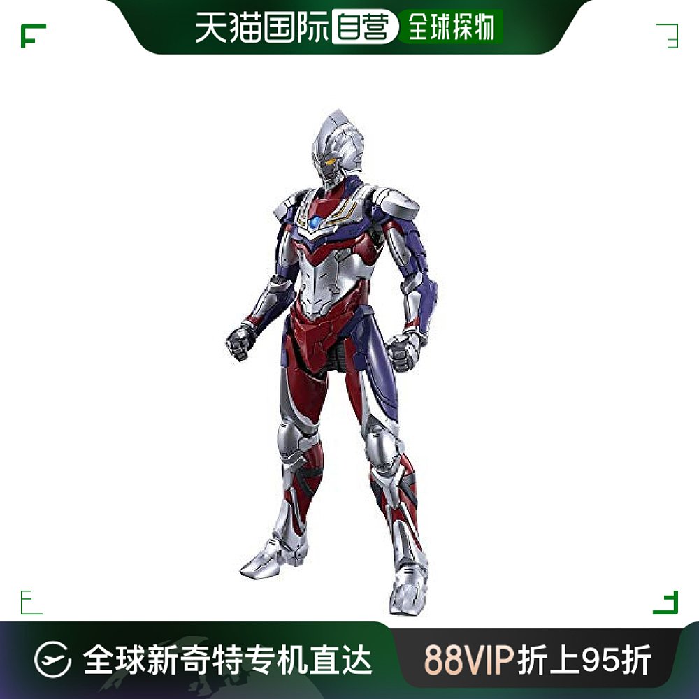 【日本直邮】Figure Rise标准ULTRAMAN ULTRAMAN SUIT TIGA 1/12