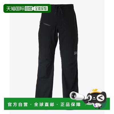 日本直邮Mountain Hardwear 徒步弹力臭氧裤户外休闲裤紧身裤