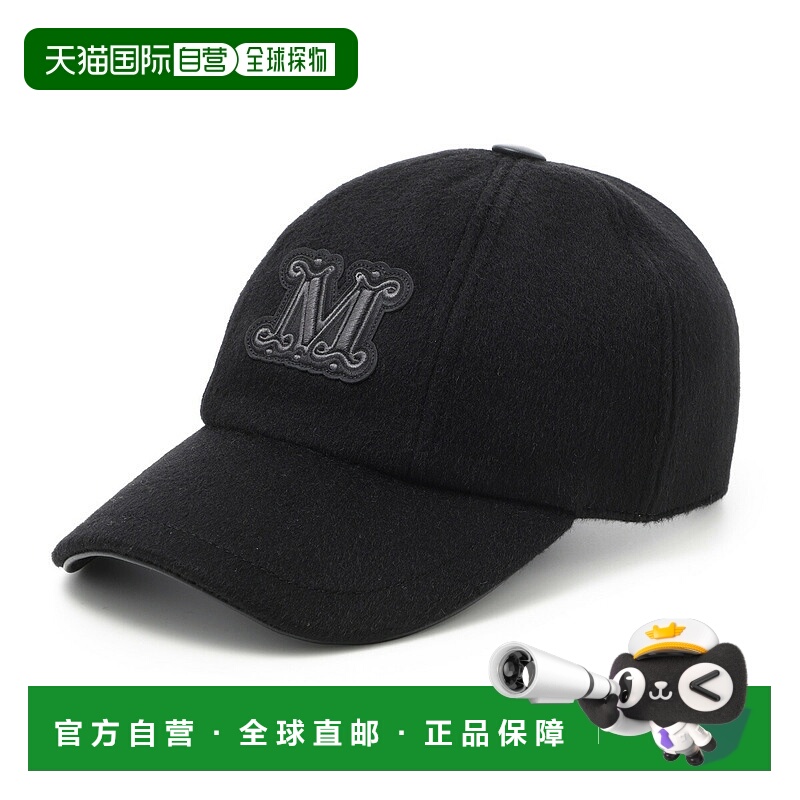 日本直邮Max Mara 女士 Fedora 棒球帽（黑色）(2524576062600 00