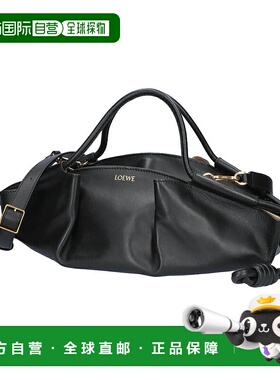 日本直邮LOEWE Paseo 小号两用包 A709P48X02 1100 黑色