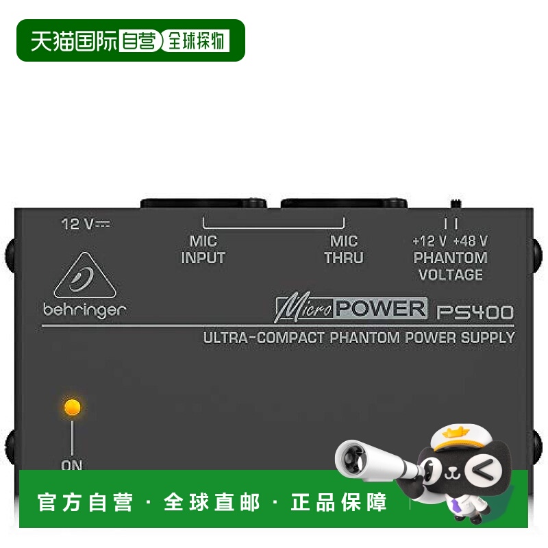 【日本直邮】BEHRINGER百灵达影音电器小型的电容麦克风放大器