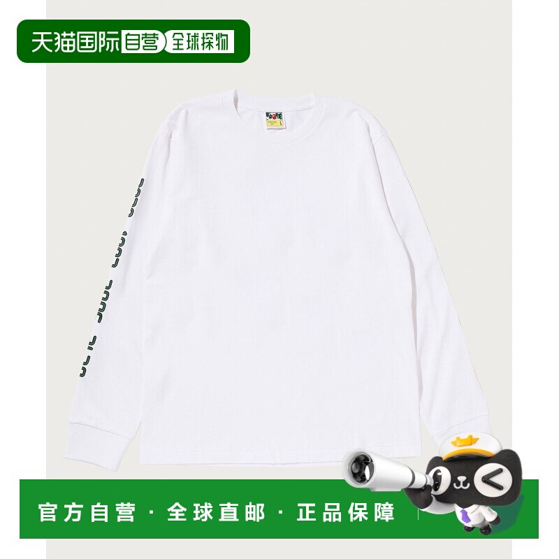 日本直邮A BATHING APE 男女同款 长袖T恤 BAPE CARD图案 1M75111图片