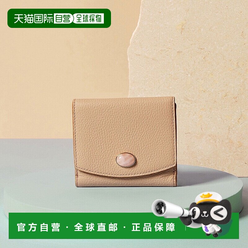 日本直邮TOPKAPI gemdrops 迷你压纹皮革天然石二折钱包 [TO002DW