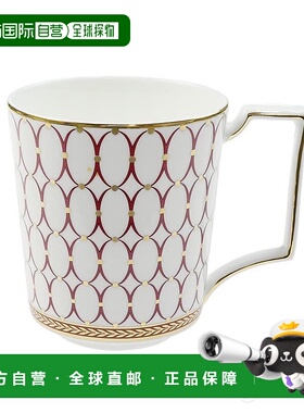 日潮跑腿Wedgwood威基伍德 艺复兴红色马克杯容量300ml 32405正品